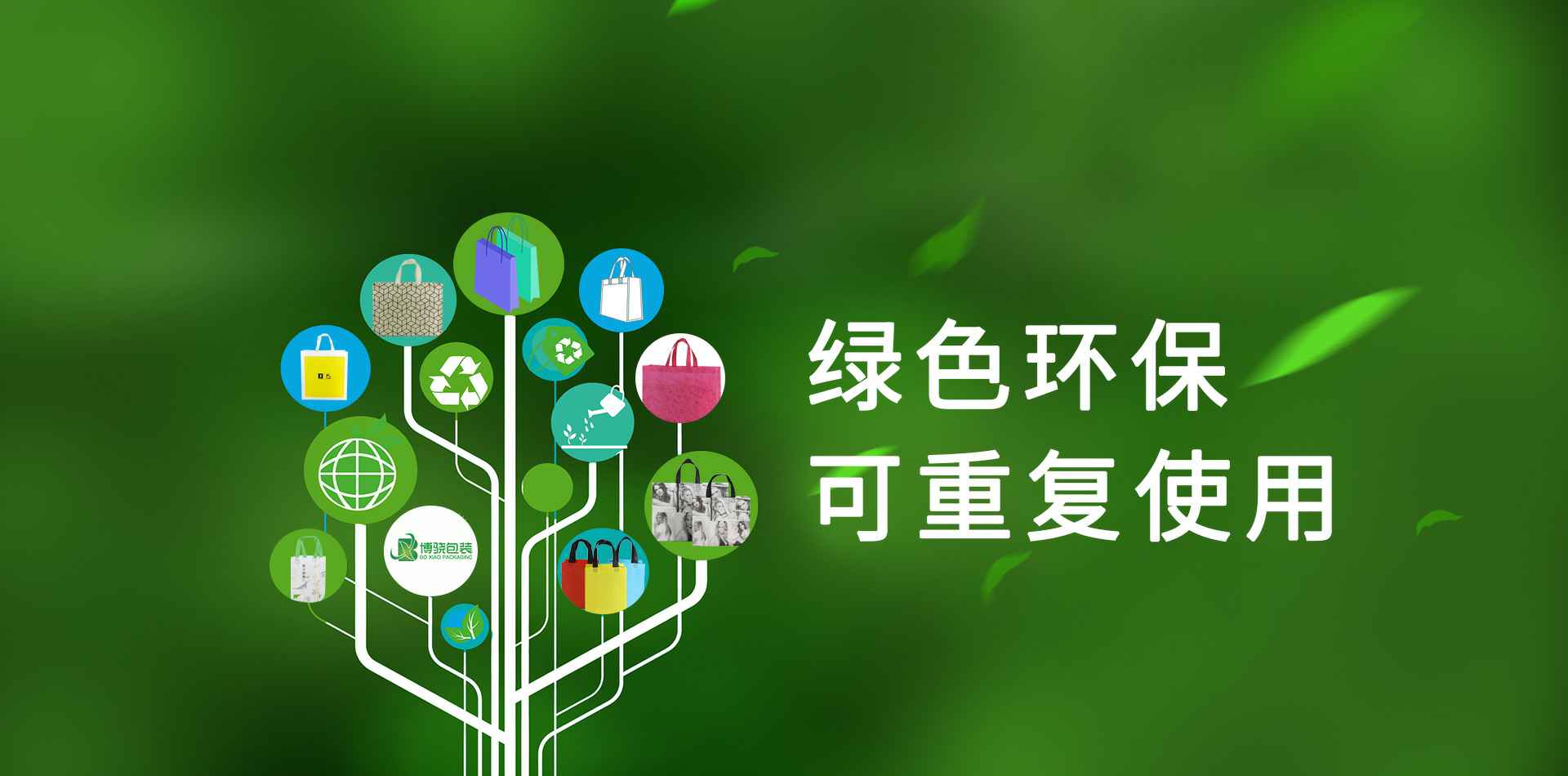 beat365·网站官网-beat唯一(中国)