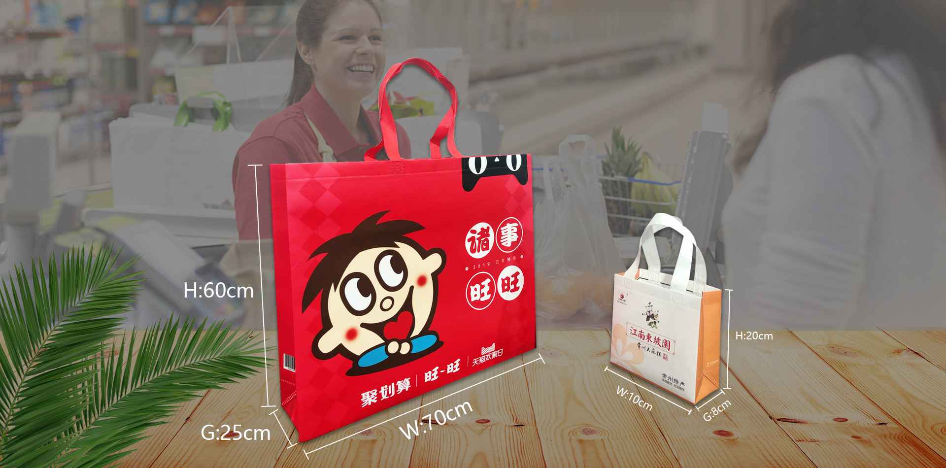 beat365·网站官网-beat唯一(中国)